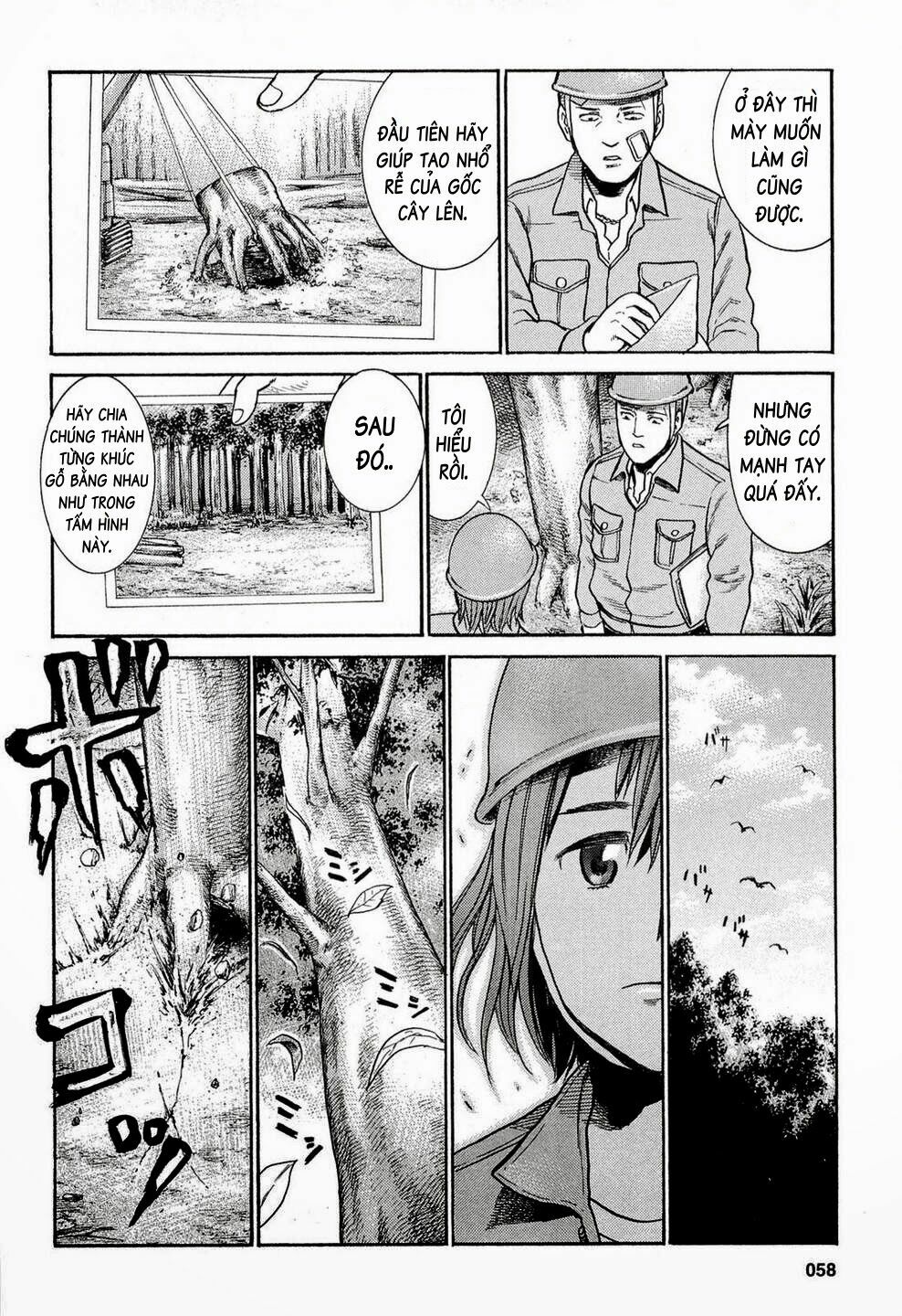 Anh Chàng Yakuza Và Cô Nàng Siêu Năng Lực: Chapter 2