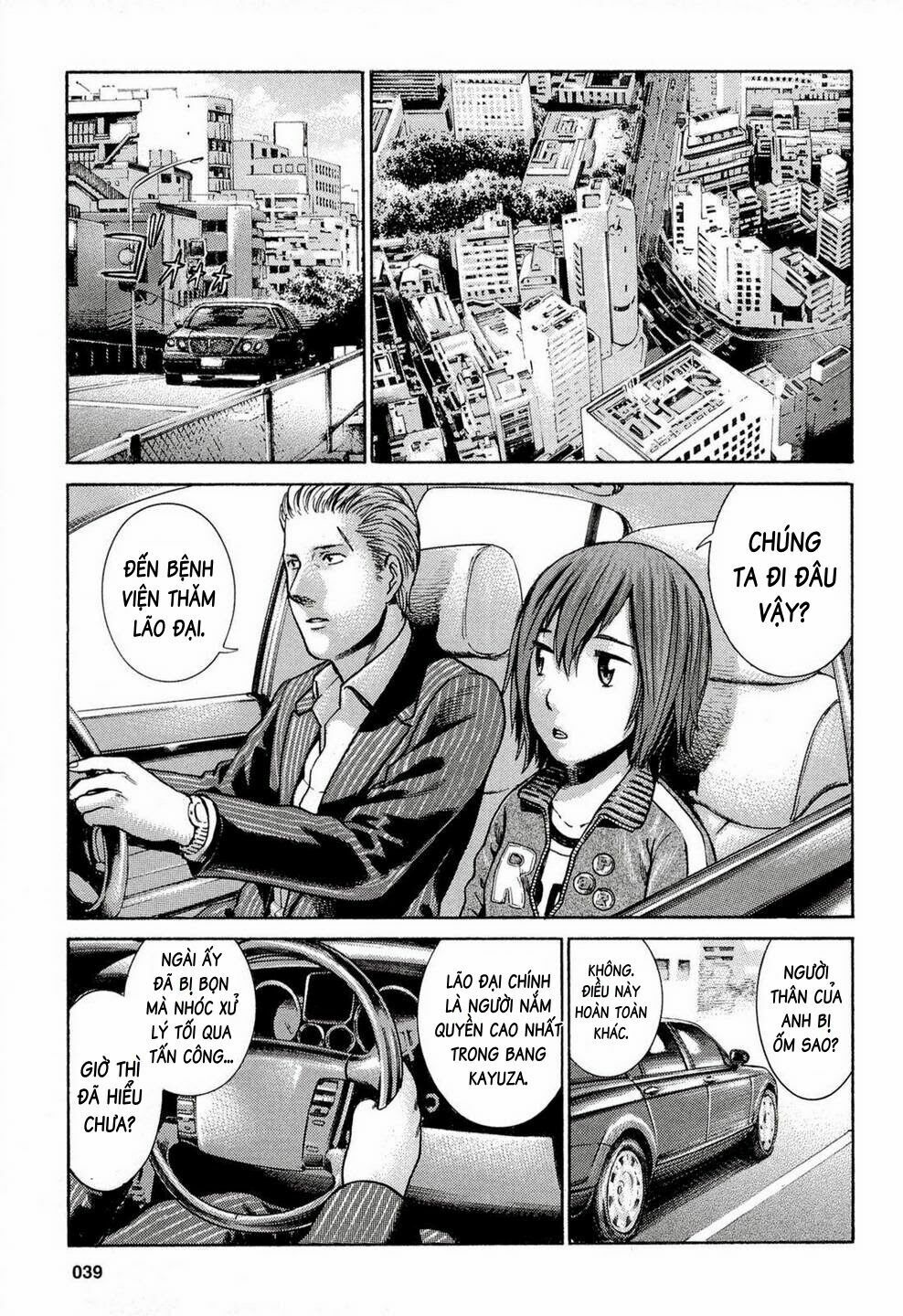 Anh Chàng Yakuza Và Cô Nàng Siêu Năng Lực: Chapter 2