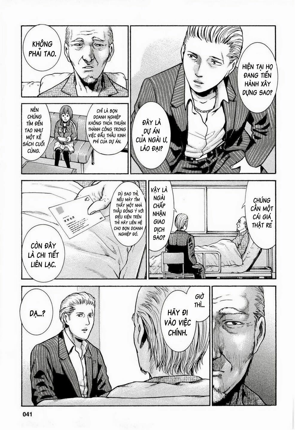 Anh Chàng Yakuza Và Cô Nàng Siêu Năng Lực: Chapter 2