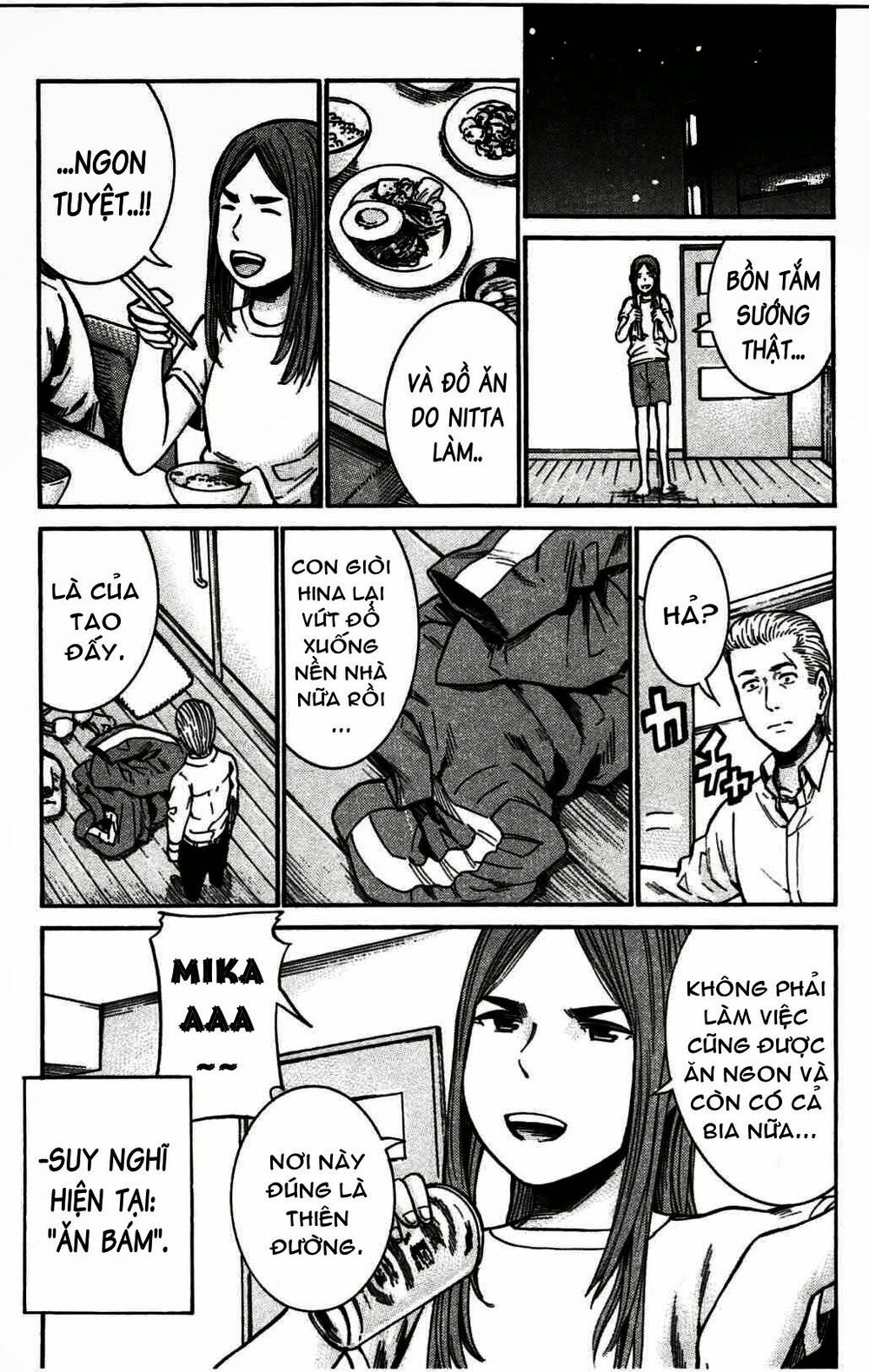 Anh Chàng Yakuza Và Cô Nàng Siêu Năng Lực: Chapter 20