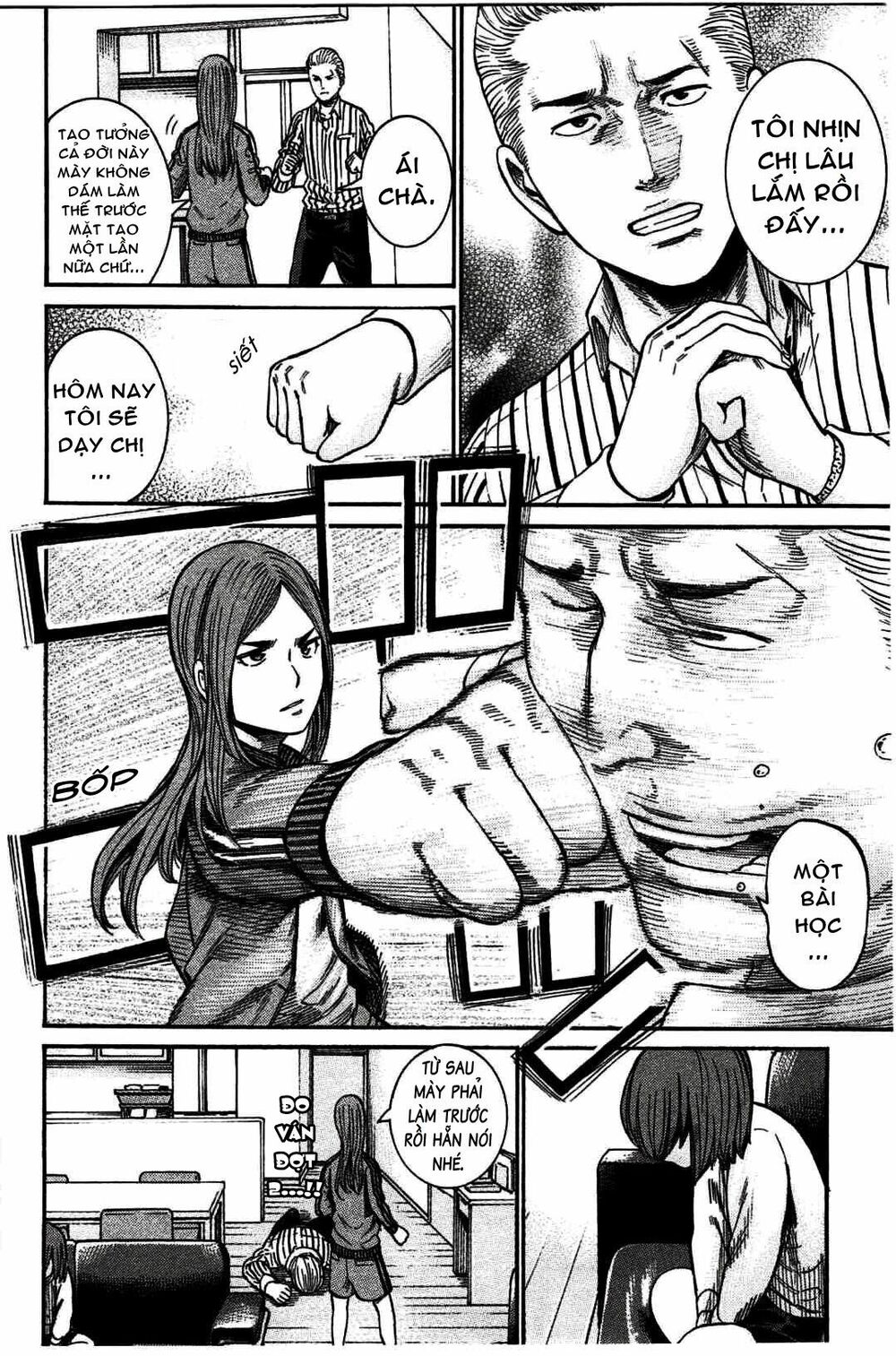 Anh Chàng Yakuza Và Cô Nàng Siêu Năng Lực: Chapter 20