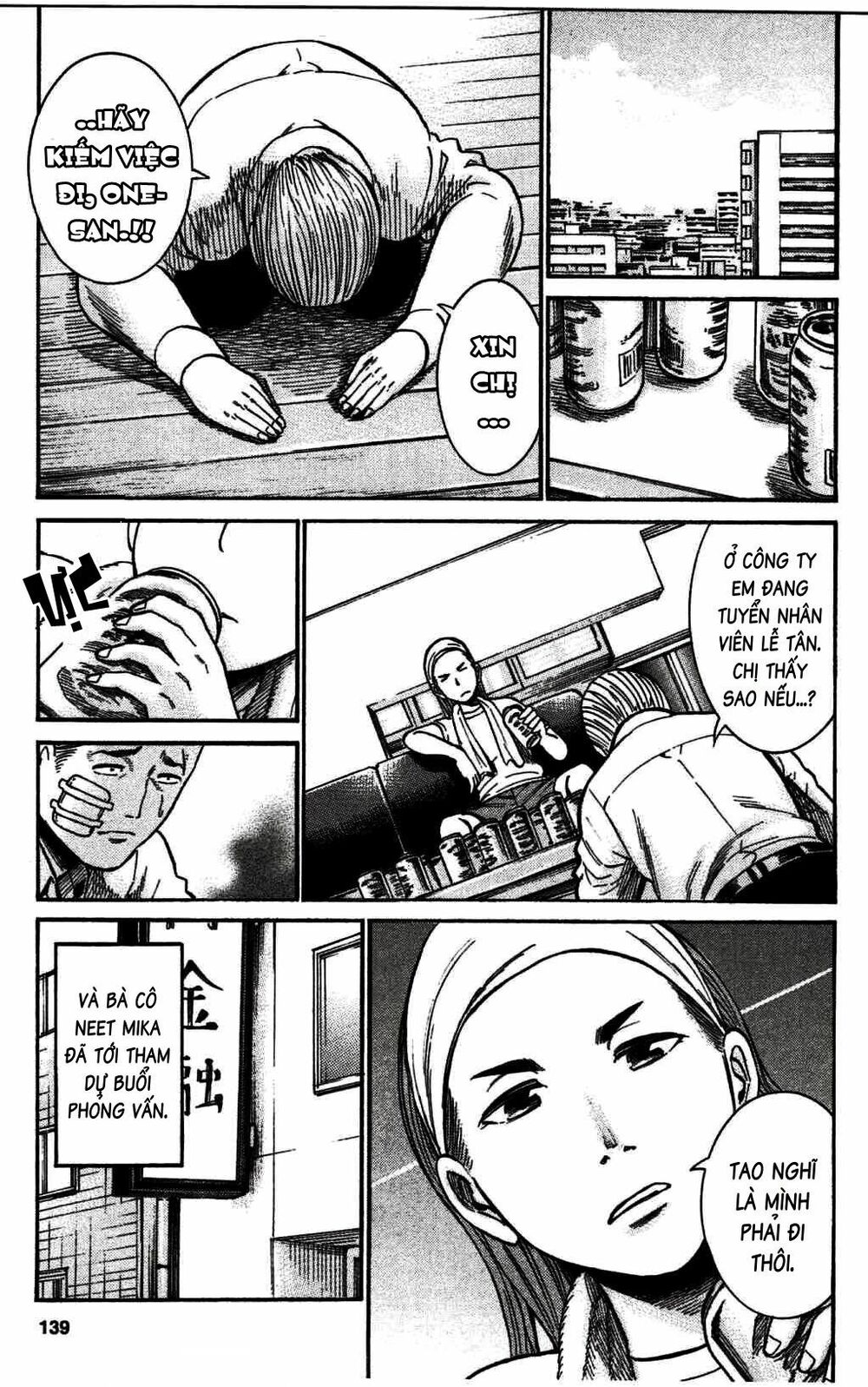 Anh Chàng Yakuza Và Cô Nàng Siêu Năng Lực: Chapter 20