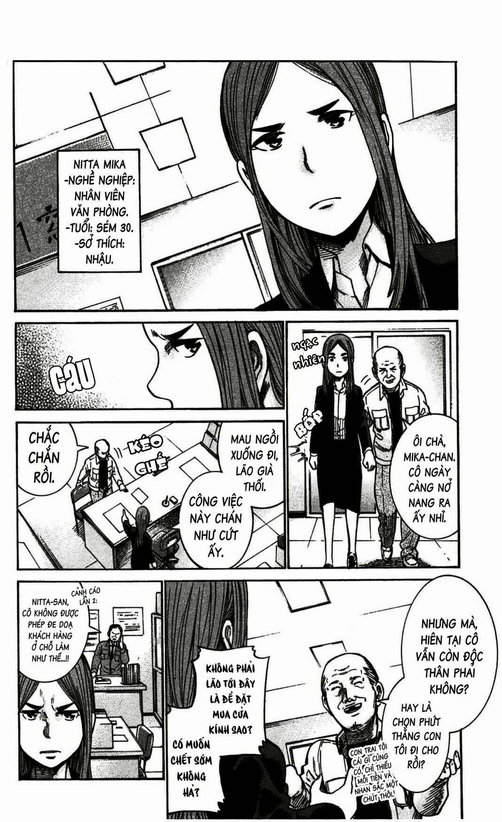 Anh Chàng Yakuza Và Cô Nàng Siêu Năng Lực: Chapter 20