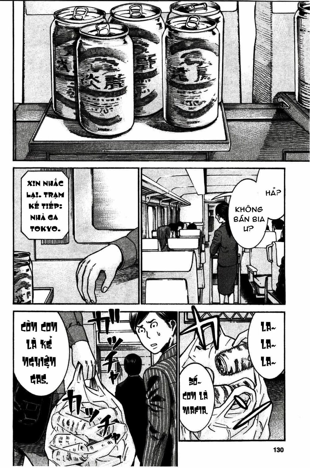 Anh Chàng Yakuza Và Cô Nàng Siêu Năng Lực: Chapter 20