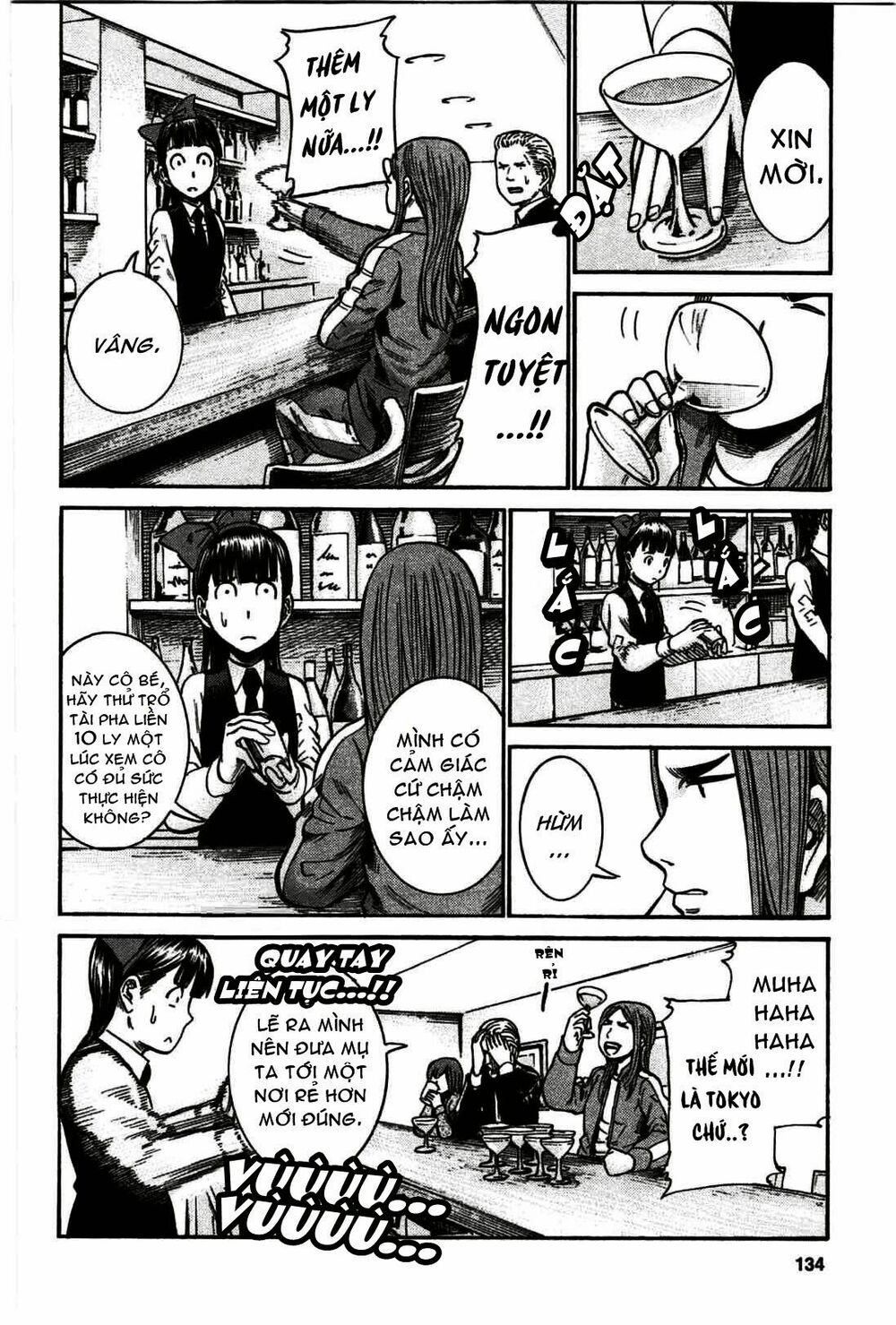 Anh Chàng Yakuza Và Cô Nàng Siêu Năng Lực: Chapter 20