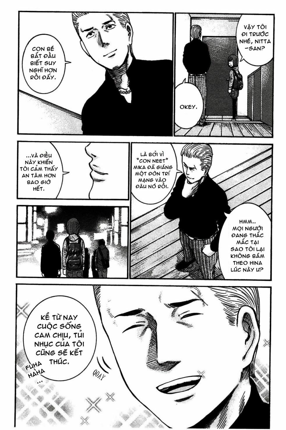 Anh Chàng Yakuza Và Cô Nàng Siêu Năng Lực: Chapter 21