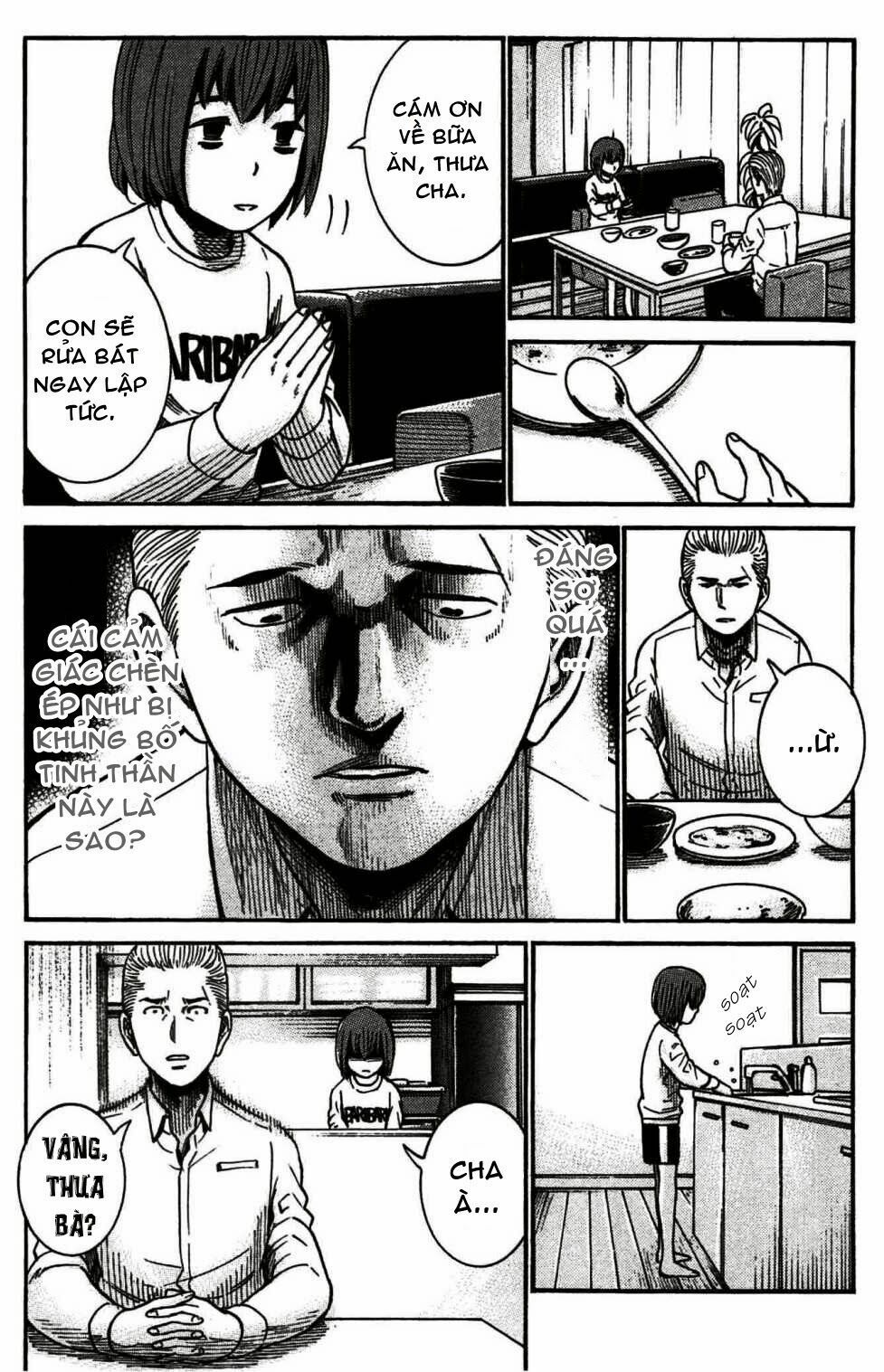 Anh Chàng Yakuza Và Cô Nàng Siêu Năng Lực: Chapter 21