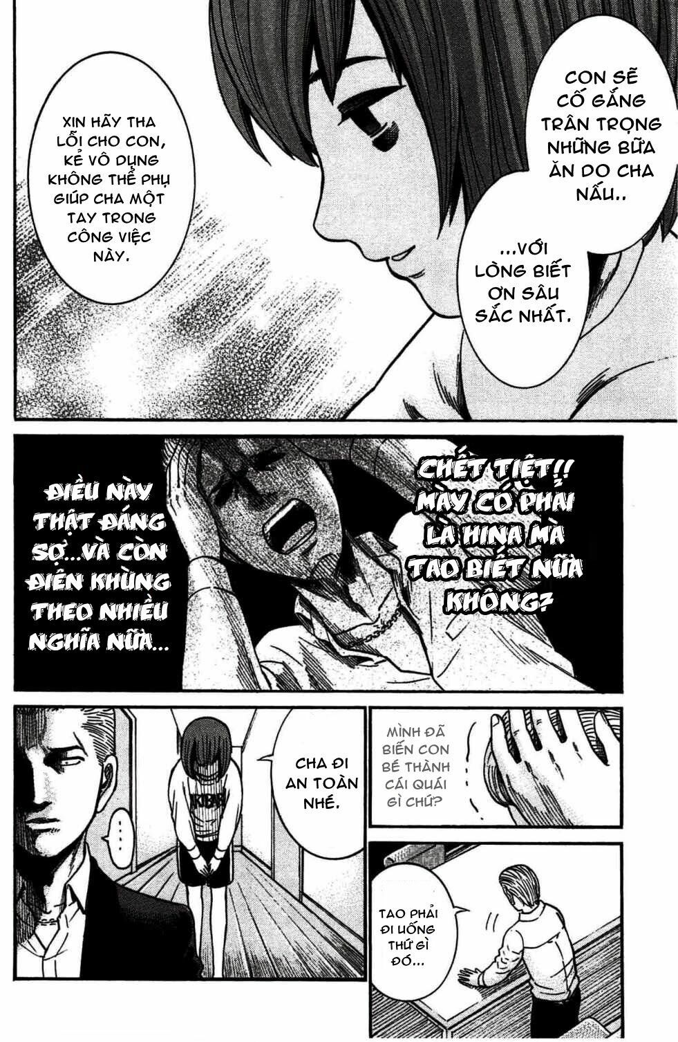 Anh Chàng Yakuza Và Cô Nàng Siêu Năng Lực: Chapter 21