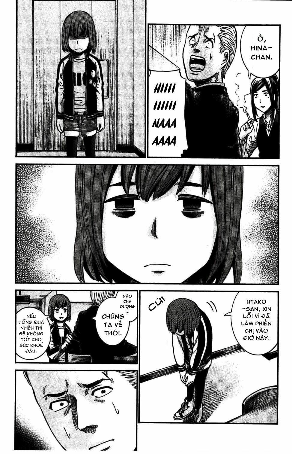 Anh Chàng Yakuza Và Cô Nàng Siêu Năng Lực: Chapter 21