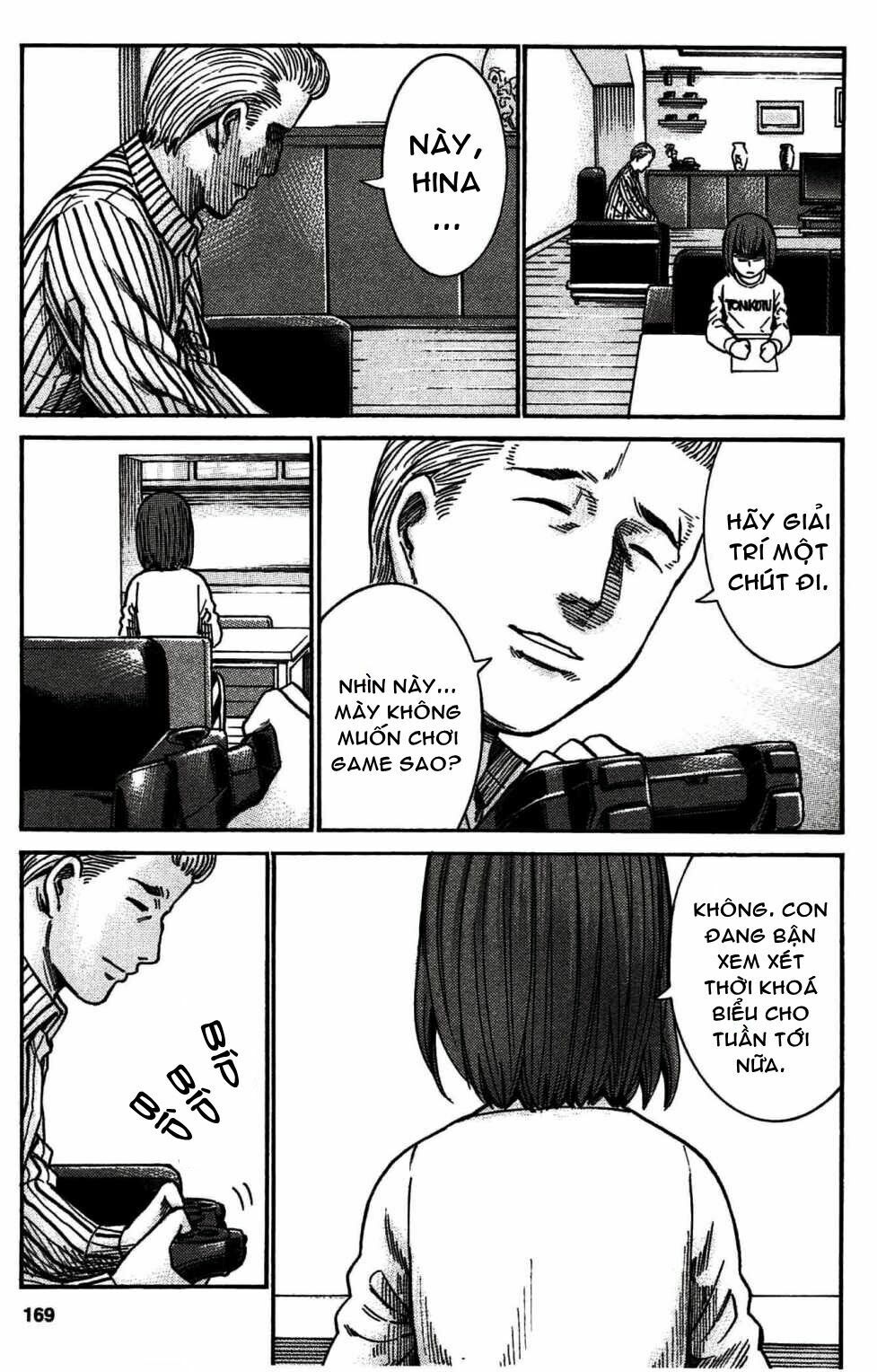 Anh Chàng Yakuza Và Cô Nàng Siêu Năng Lực: Chapter 21