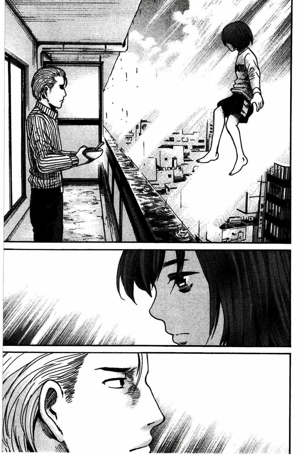 Anh Chàng Yakuza Và Cô Nàng Siêu Năng Lực: Chapter 21