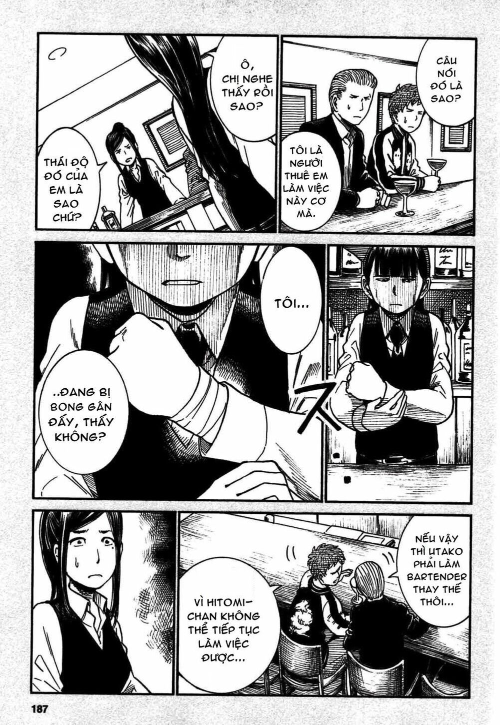 Anh Chàng Yakuza Và Cô Nàng Siêu Năng Lực: Chapter 21
