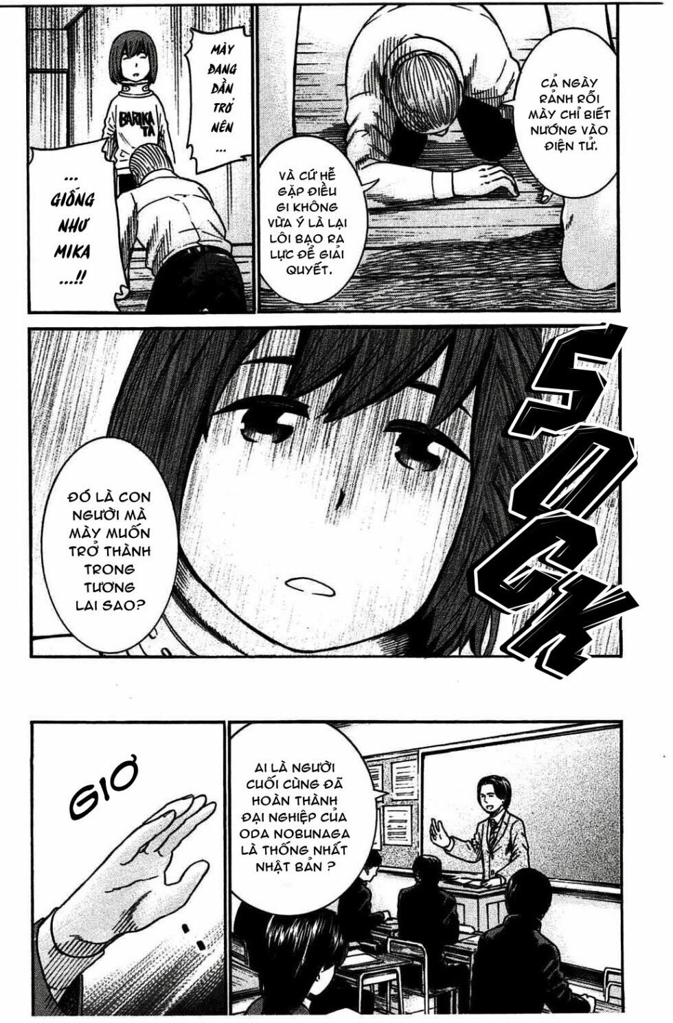 Anh Chàng Yakuza Và Cô Nàng Siêu Năng Lực: Chapter 21