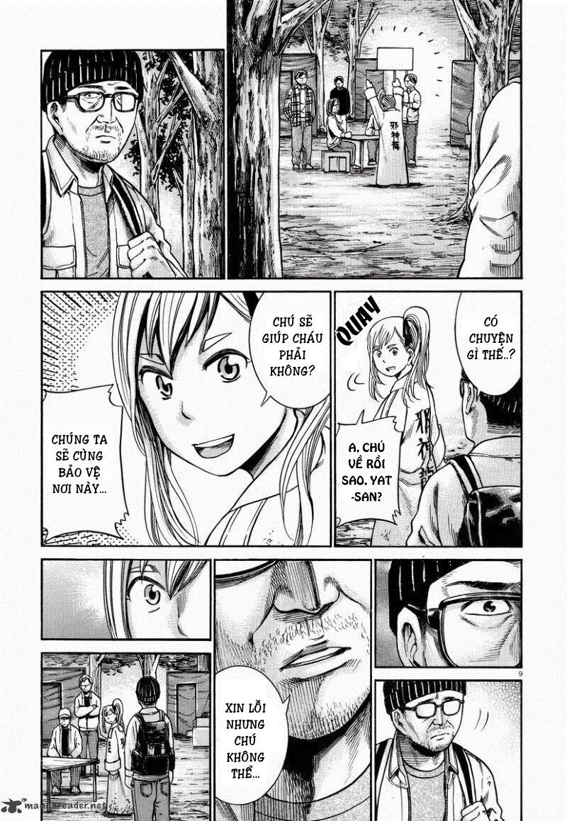 Anh Chàng Yakuza Và Cô Nàng Siêu Năng Lực: Chapter 22