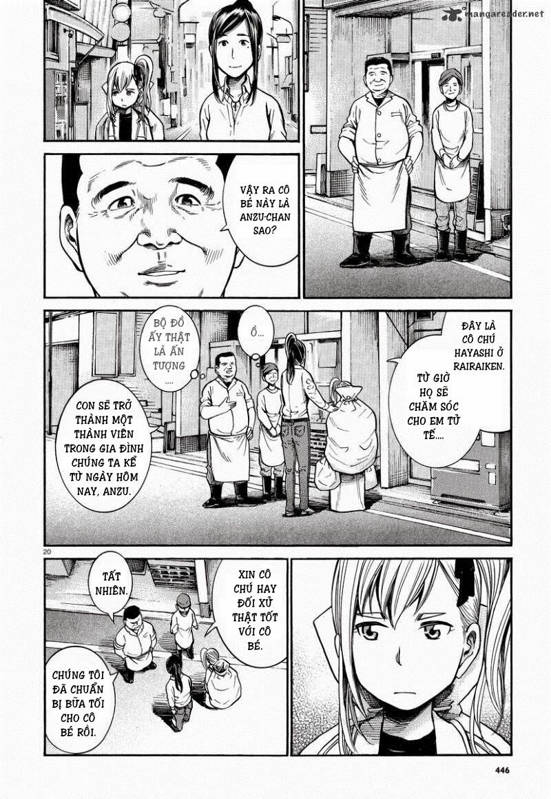 Anh Chàng Yakuza Và Cô Nàng Siêu Năng Lực: Chapter 22