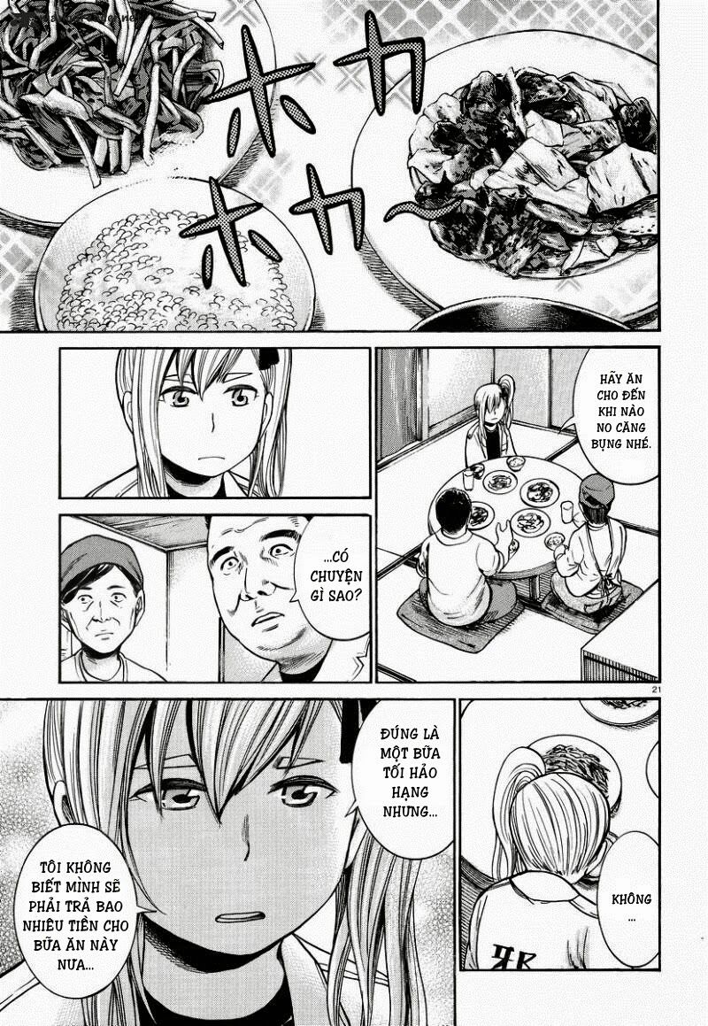 Anh Chàng Yakuza Và Cô Nàng Siêu Năng Lực: Chapter 22