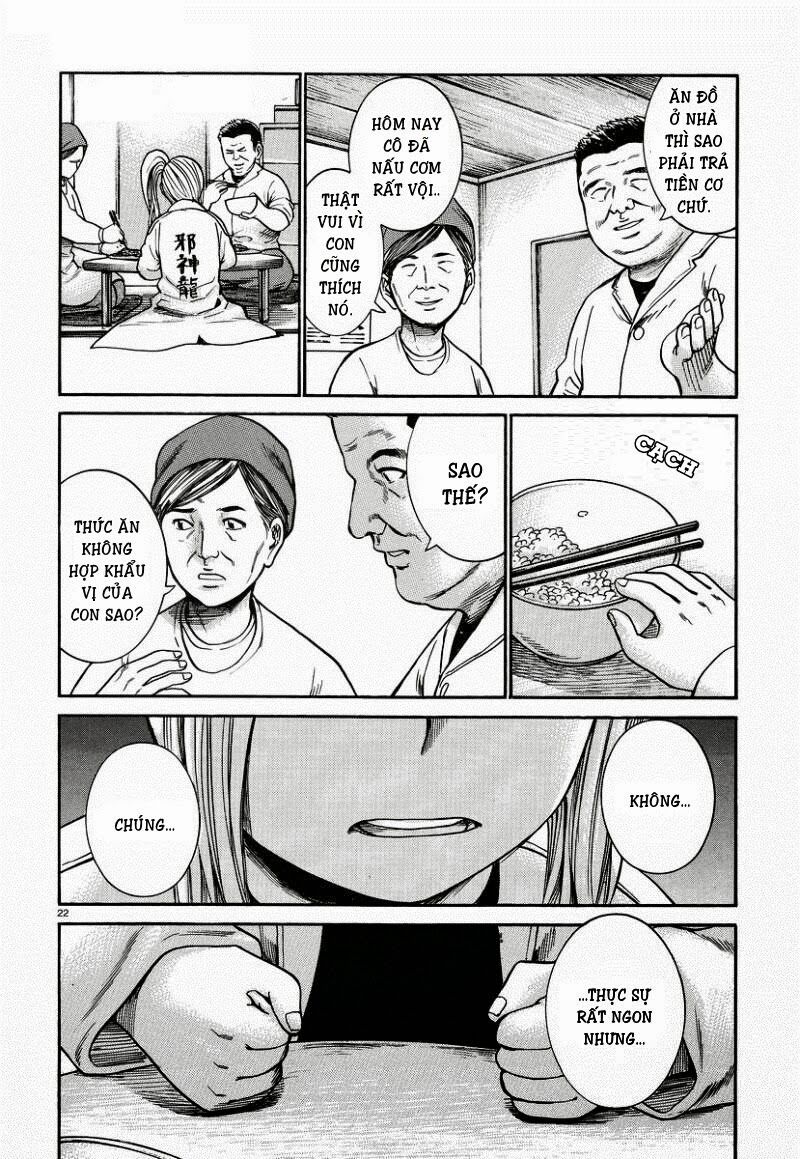 Anh Chàng Yakuza Và Cô Nàng Siêu Năng Lực: Chapter 22