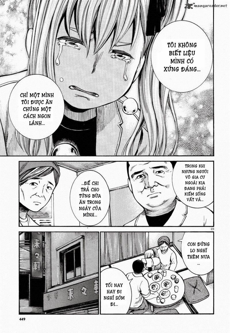 Anh Chàng Yakuza Và Cô Nàng Siêu Năng Lực: Chapter 22