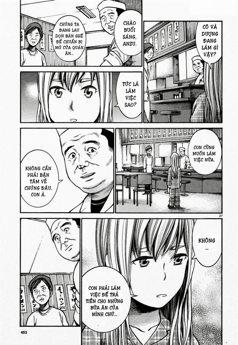 Anh Chàng Yakuza Và Cô Nàng Siêu Năng Lực: Chapter 22
