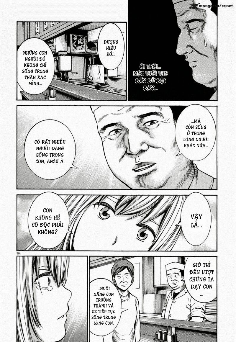 Anh Chàng Yakuza Và Cô Nàng Siêu Năng Lực: Chapter 22