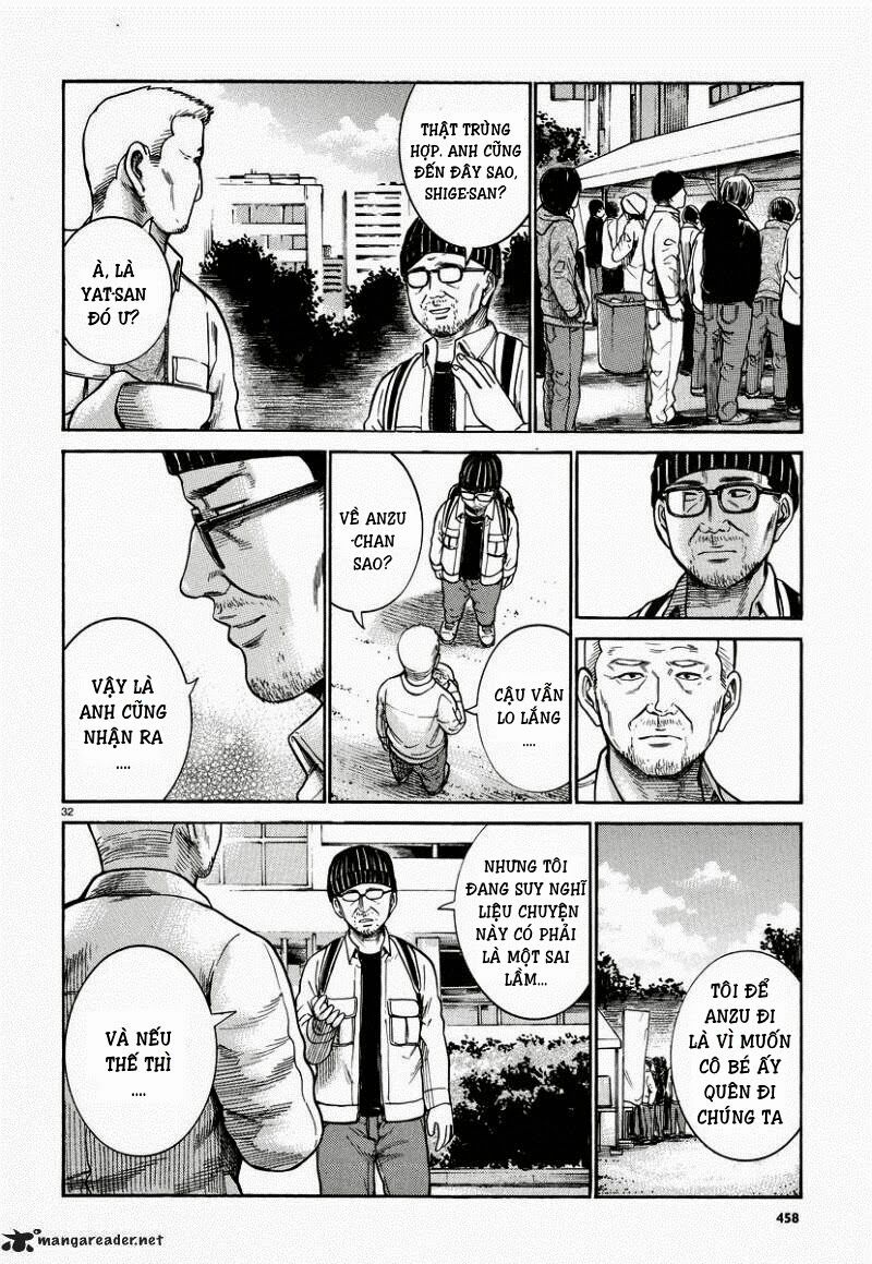 Anh Chàng Yakuza Và Cô Nàng Siêu Năng Lực: Chapter 22