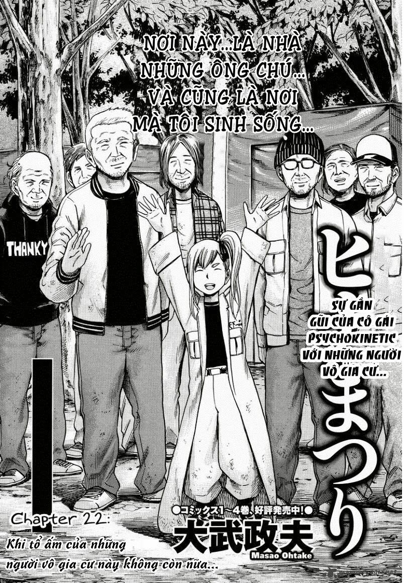 Anh Chàng Yakuza Và Cô Nàng Siêu Năng Lực: Chapter 22