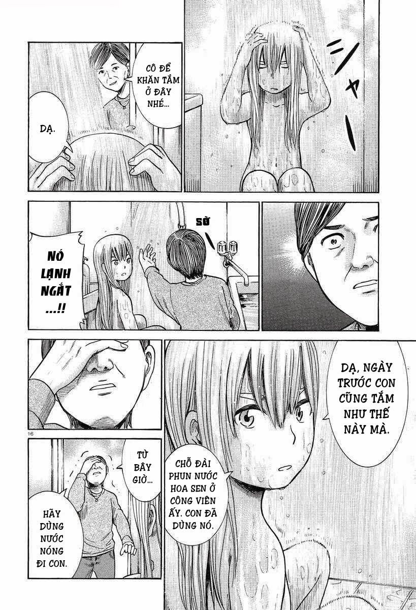 Anh Chàng Yakuza Và Cô Nàng Siêu Năng Lực: Chapter 23