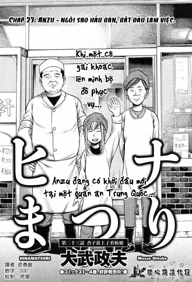 Anh Chàng Yakuza Và Cô Nàng Siêu Năng Lực: Chapter 23