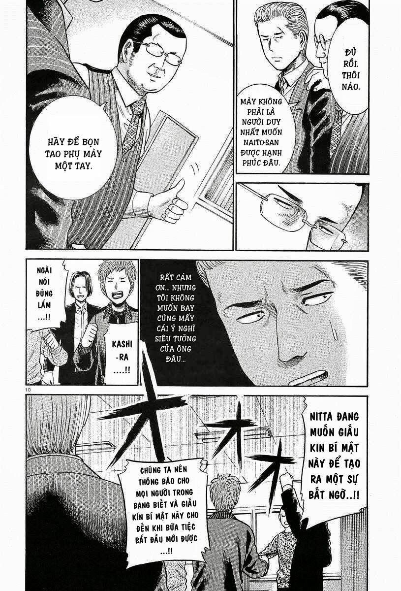 Anh Chàng Yakuza Và Cô Nàng Siêu Năng Lực: Chapter 24