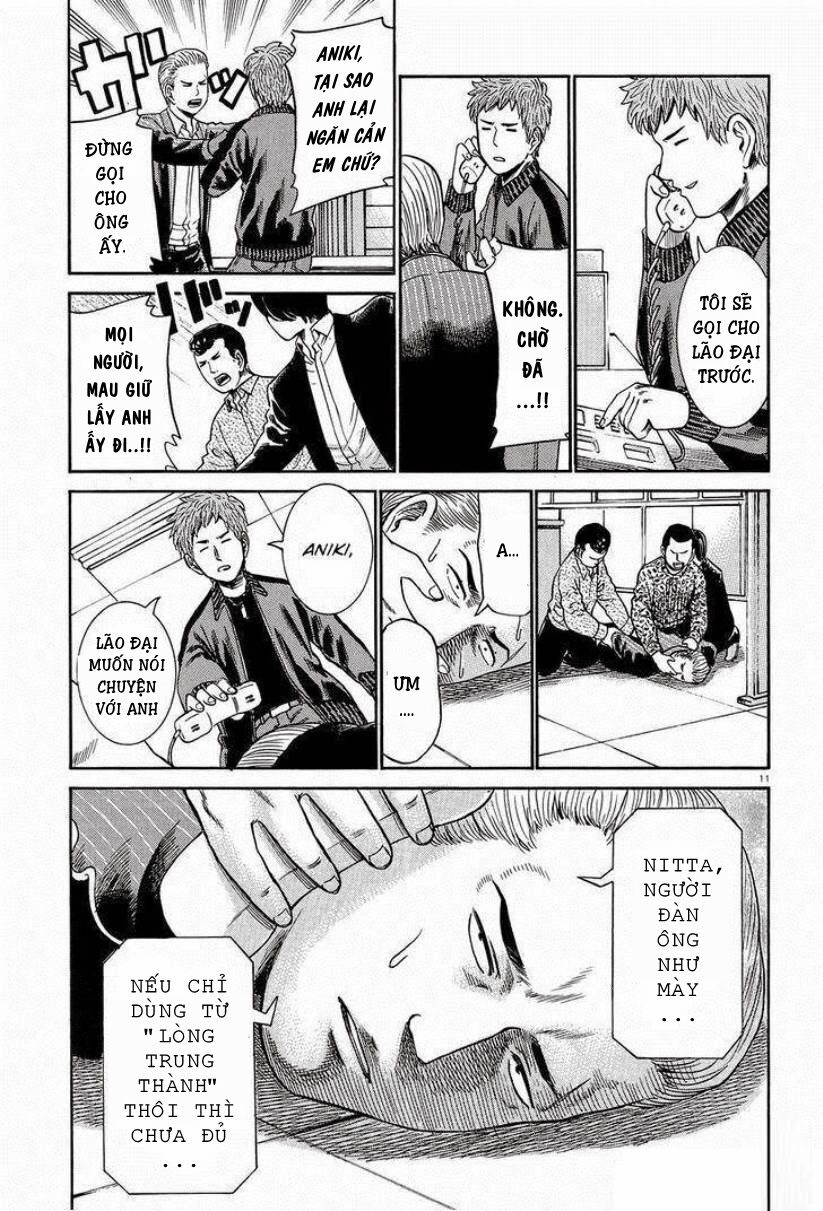 Anh Chàng Yakuza Và Cô Nàng Siêu Năng Lực: Chapter 24