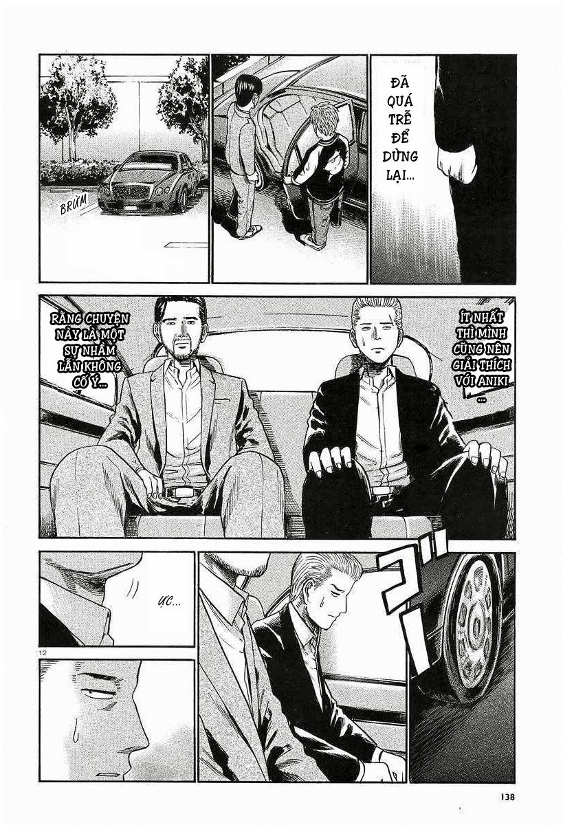 Anh Chàng Yakuza Và Cô Nàng Siêu Năng Lực: Chapter 24