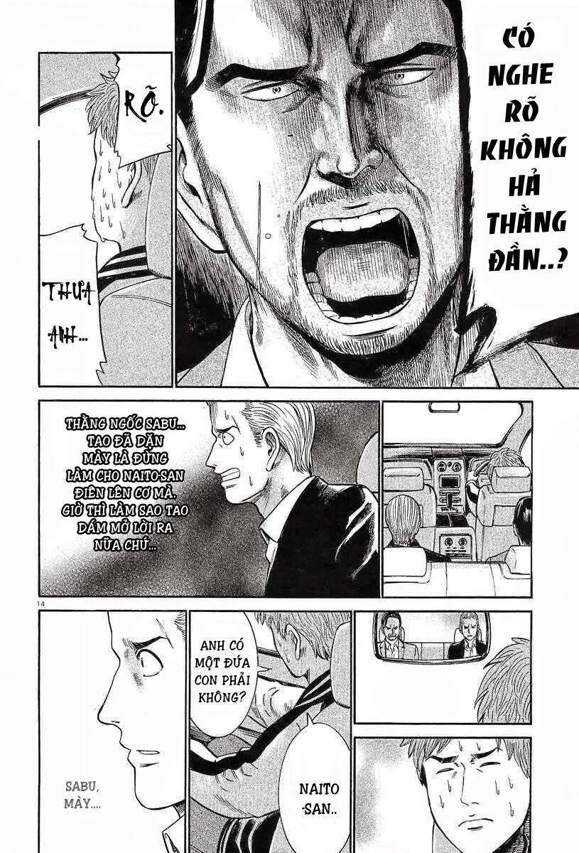 Anh Chàng Yakuza Và Cô Nàng Siêu Năng Lực: Chapter 24