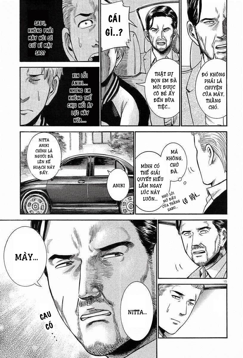 Anh Chàng Yakuza Và Cô Nàng Siêu Năng Lực: Chapter 24