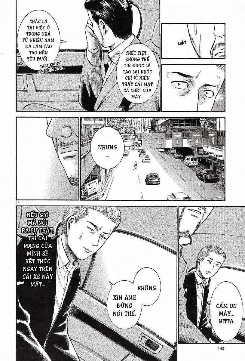 Anh Chàng Yakuza Và Cô Nàng Siêu Năng Lực: Chapter 24