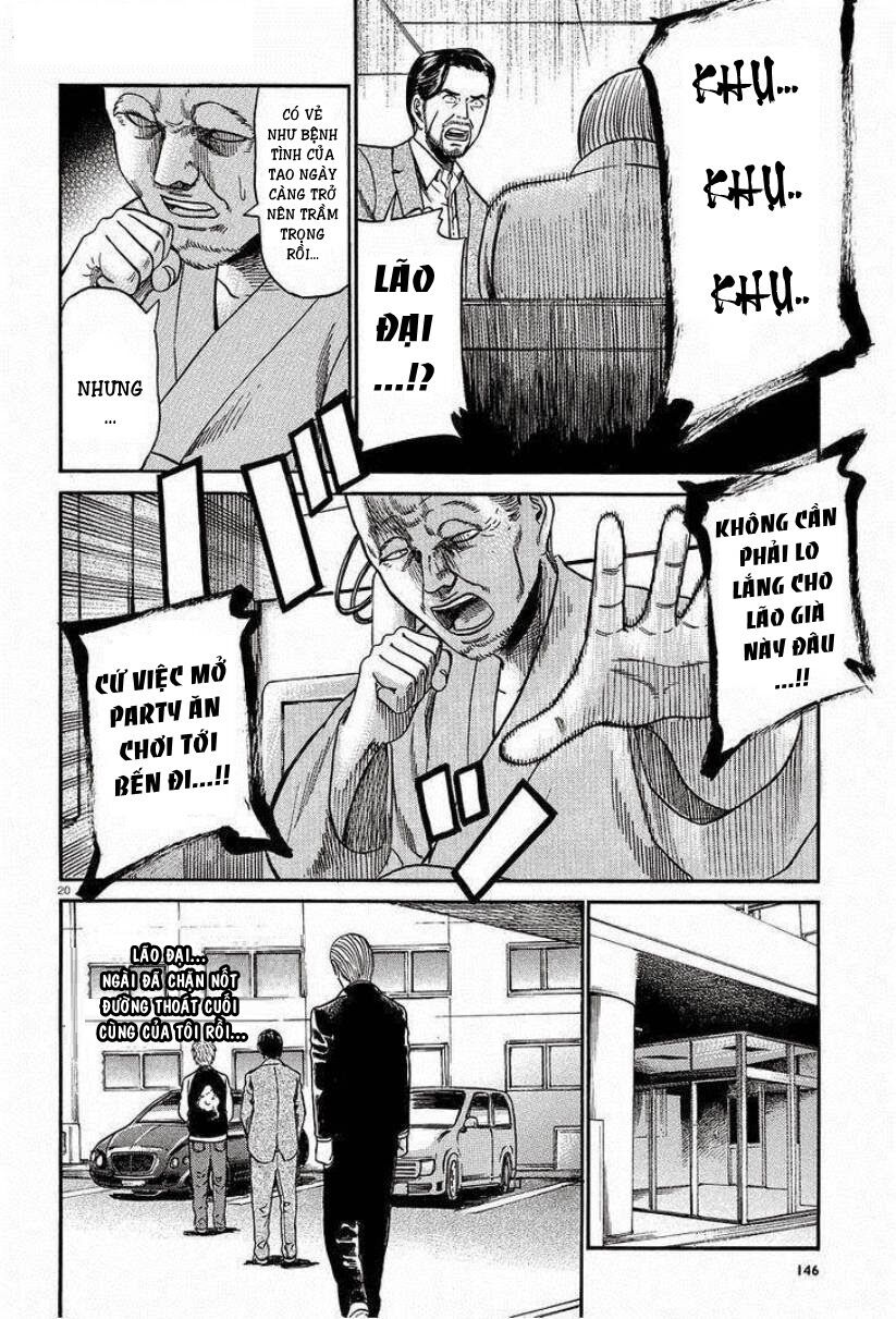 Anh Chàng Yakuza Và Cô Nàng Siêu Năng Lực: Chapter 24
