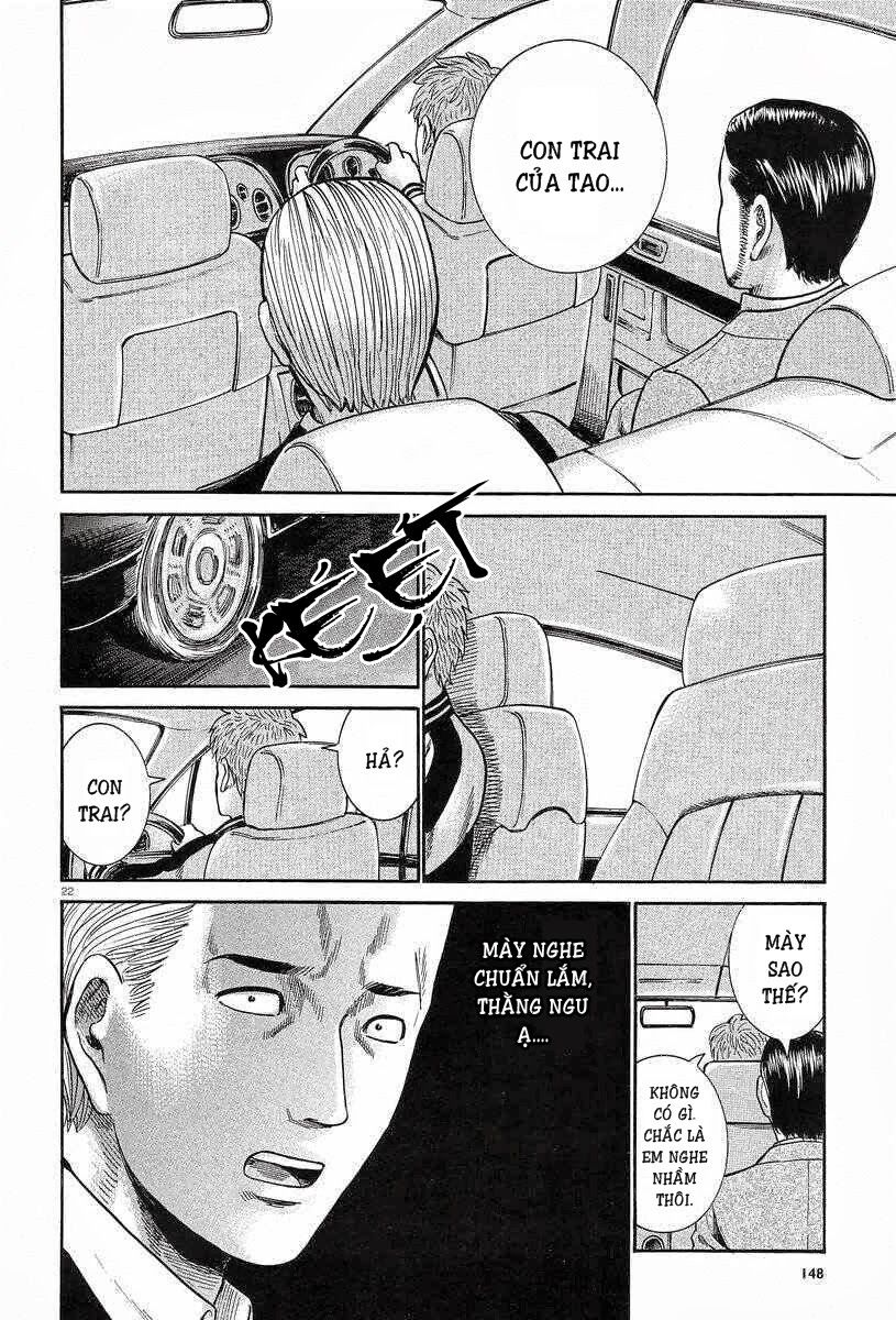 Anh Chàng Yakuza Và Cô Nàng Siêu Năng Lực: Chapter 24