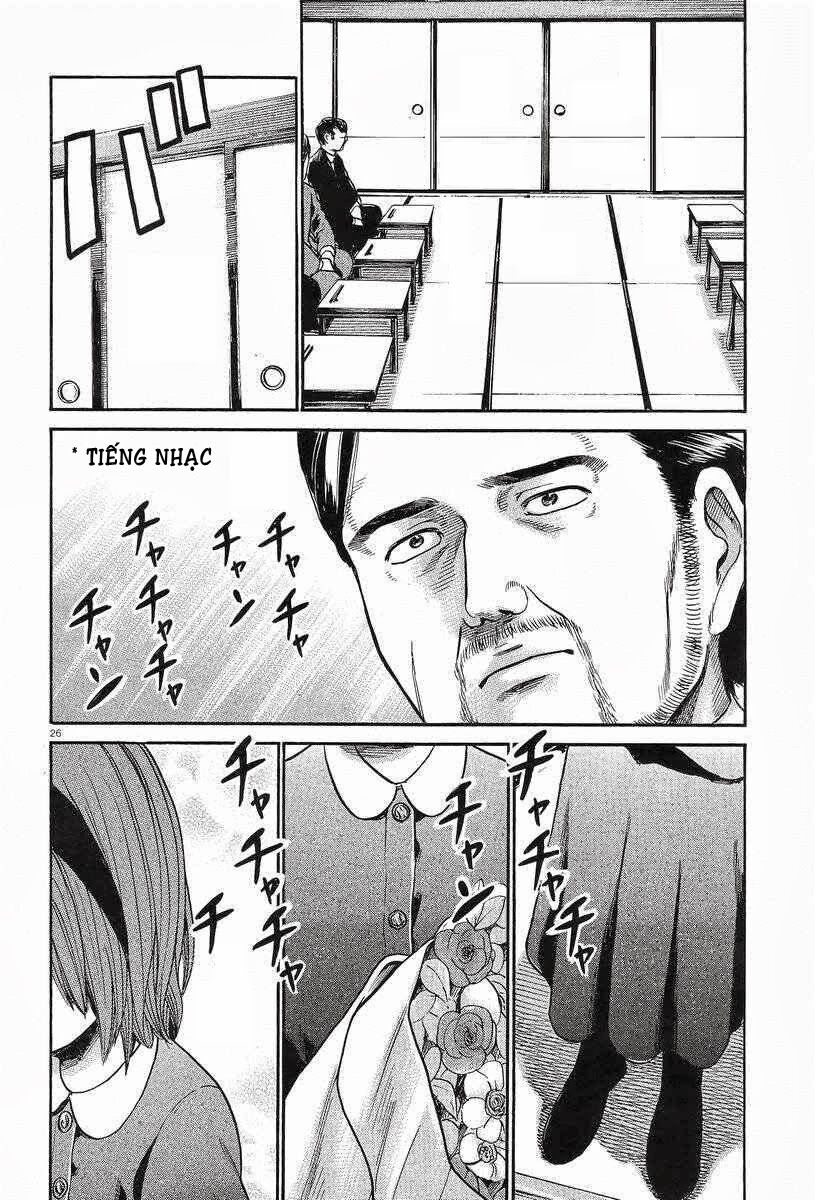 Anh Chàng Yakuza Và Cô Nàng Siêu Năng Lực: Chapter 24