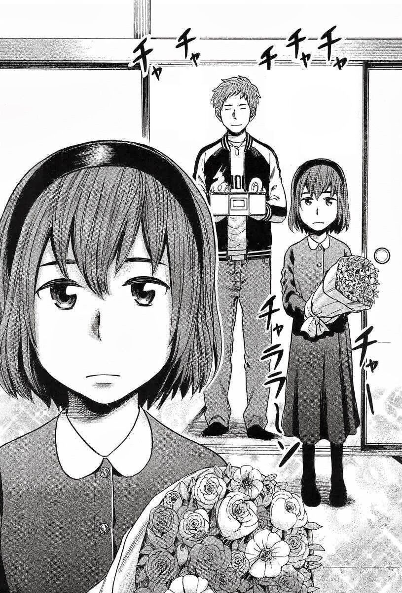 Anh Chàng Yakuza Và Cô Nàng Siêu Năng Lực: Chapter 24