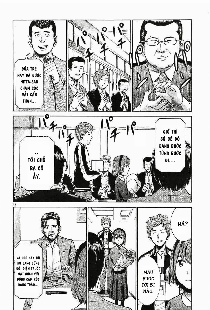 Anh Chàng Yakuza Và Cô Nàng Siêu Năng Lực: Chapter 24