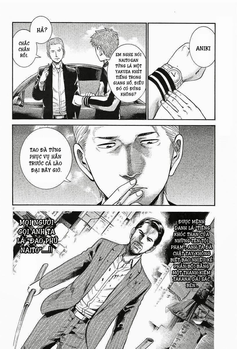 Anh Chàng Yakuza Và Cô Nàng Siêu Năng Lực: Chapter 24