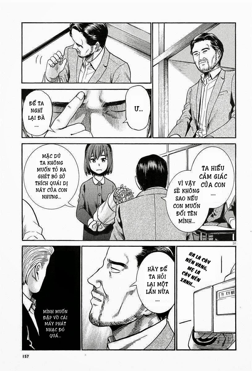 Anh Chàng Yakuza Và Cô Nàng Siêu Năng Lực: Chapter 24