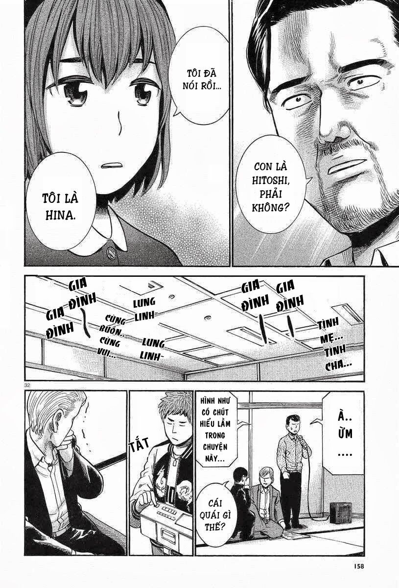 Anh Chàng Yakuza Và Cô Nàng Siêu Năng Lực: Chapter 24