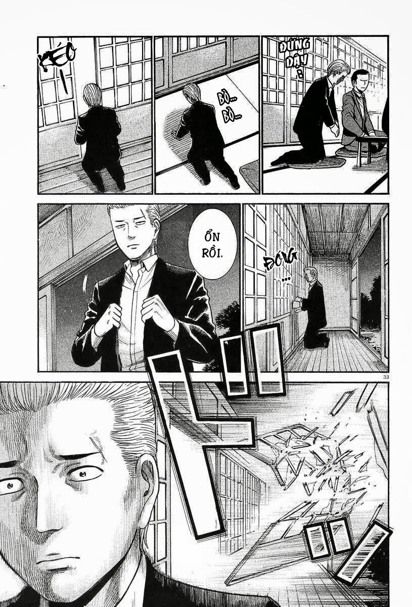 Anh Chàng Yakuza Và Cô Nàng Siêu Năng Lực: Chapter 24