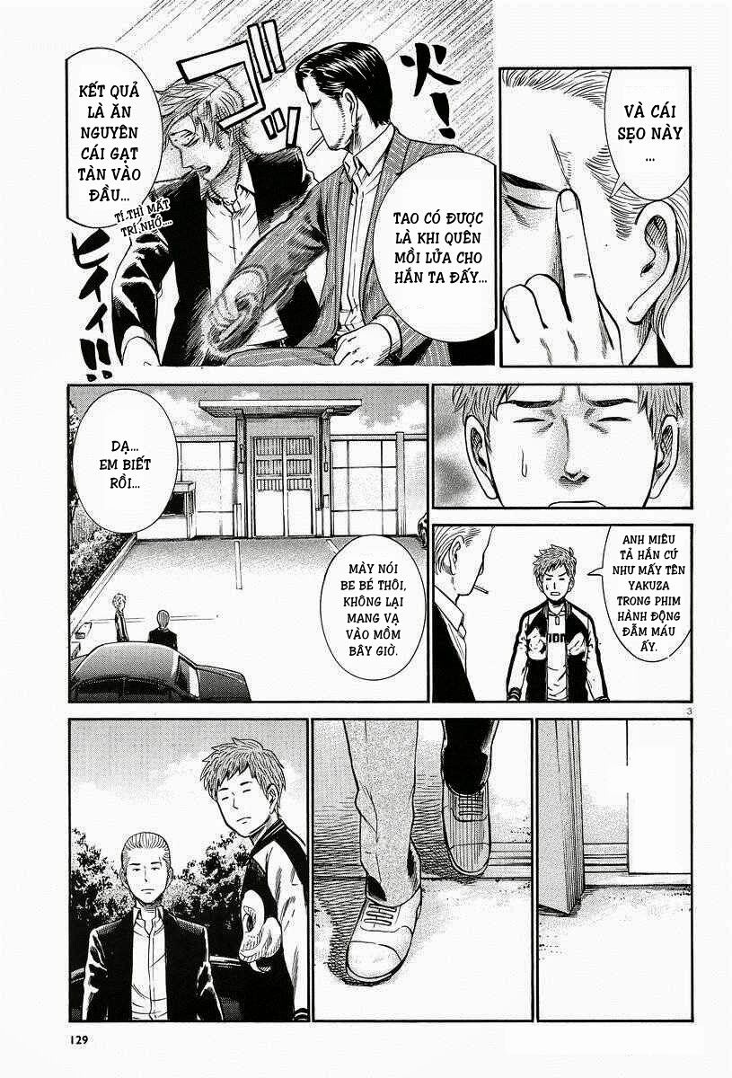 Anh Chàng Yakuza Và Cô Nàng Siêu Năng Lực: Chapter 24
