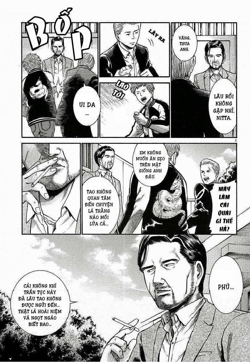 Anh Chàng Yakuza Và Cô Nàng Siêu Năng Lực: Chapter 24