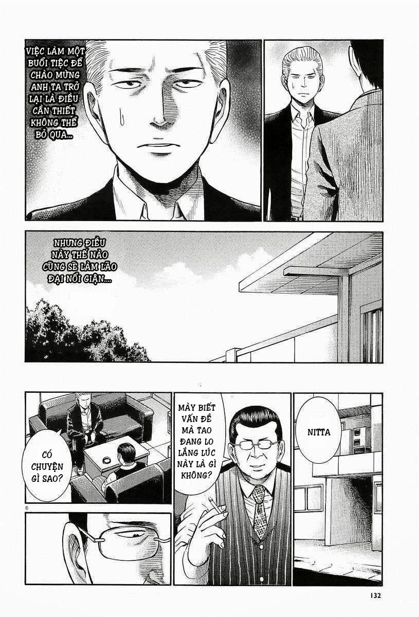 Anh Chàng Yakuza Và Cô Nàng Siêu Năng Lực: Chapter 24
