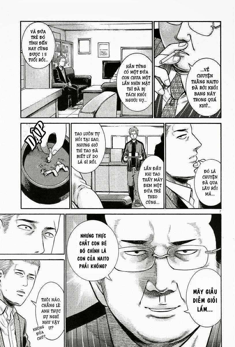 Anh Chàng Yakuza Và Cô Nàng Siêu Năng Lực: Chapter 24