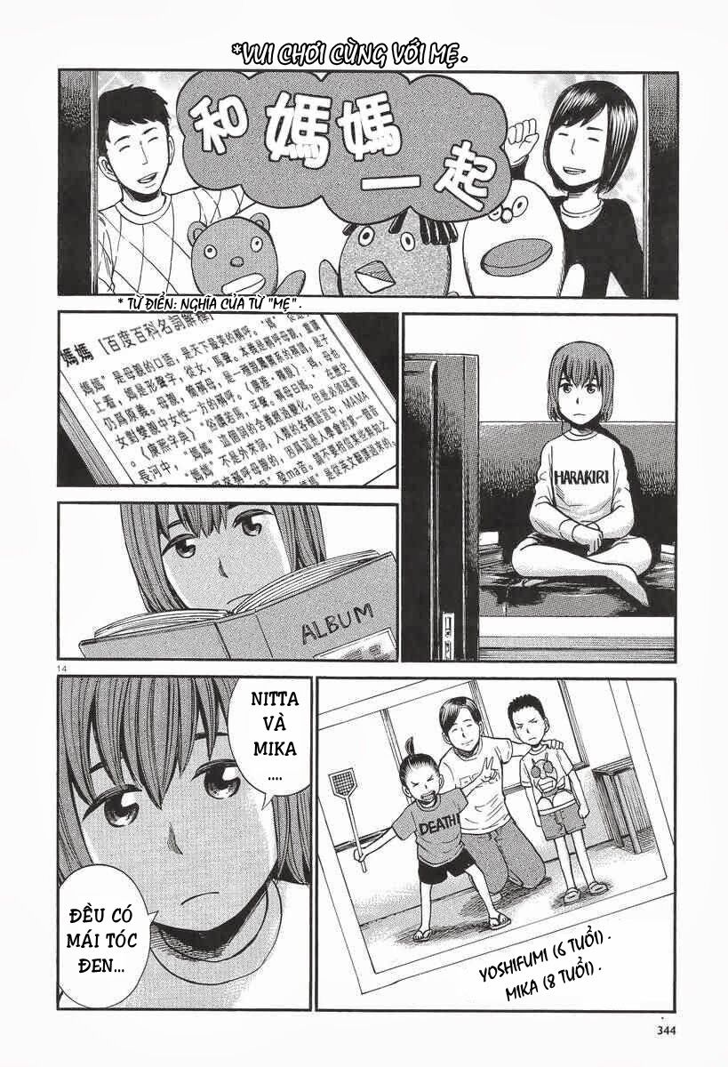 Anh Chàng Yakuza Và Cô Nàng Siêu Năng Lực: Chapter 25