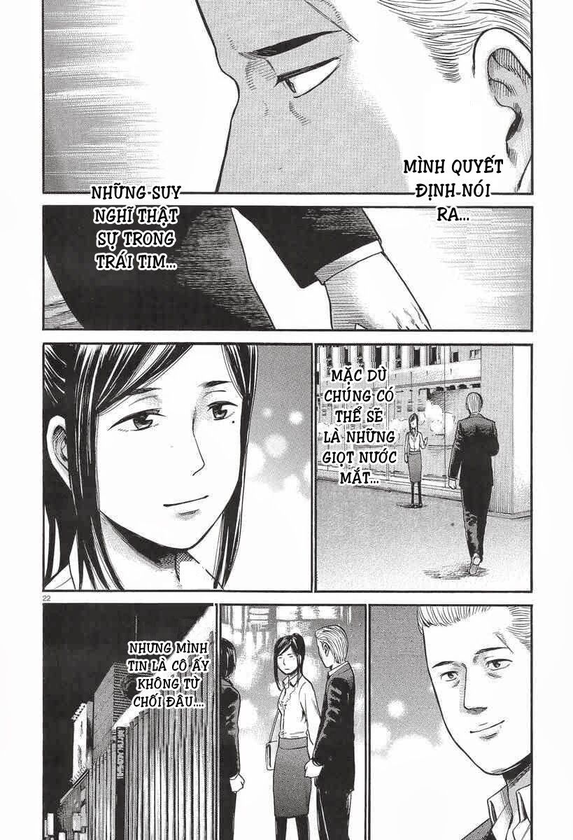 Anh Chàng Yakuza Và Cô Nàng Siêu Năng Lực: Chapter 25
