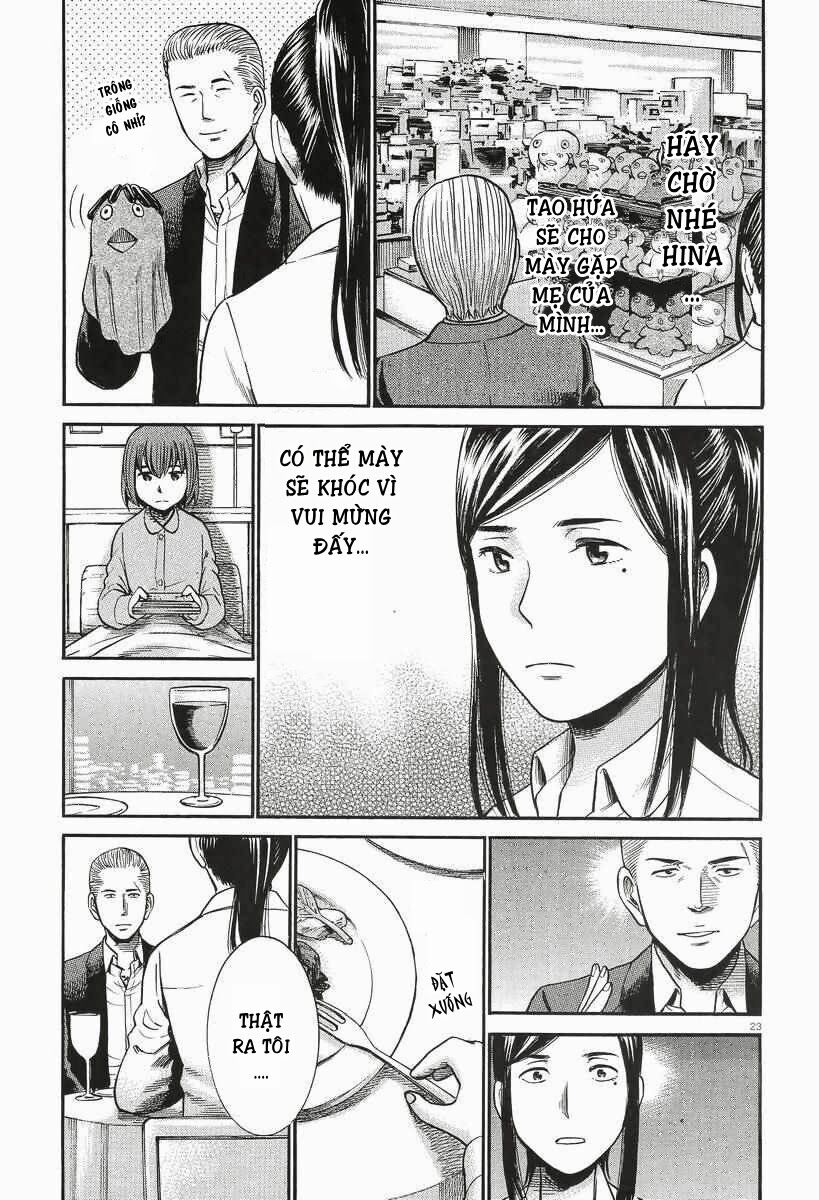 Anh Chàng Yakuza Và Cô Nàng Siêu Năng Lực: Chapter 25